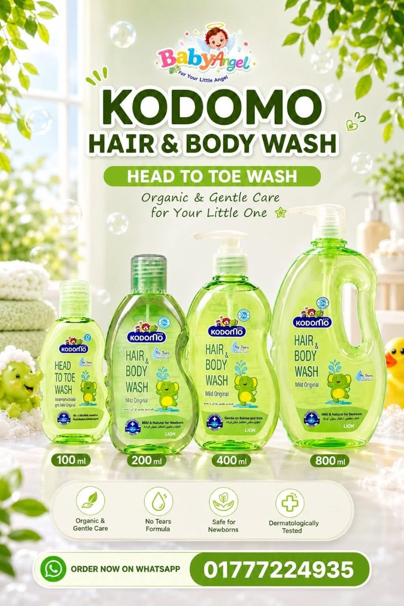 Kodomo baby head to toe wash 200ml