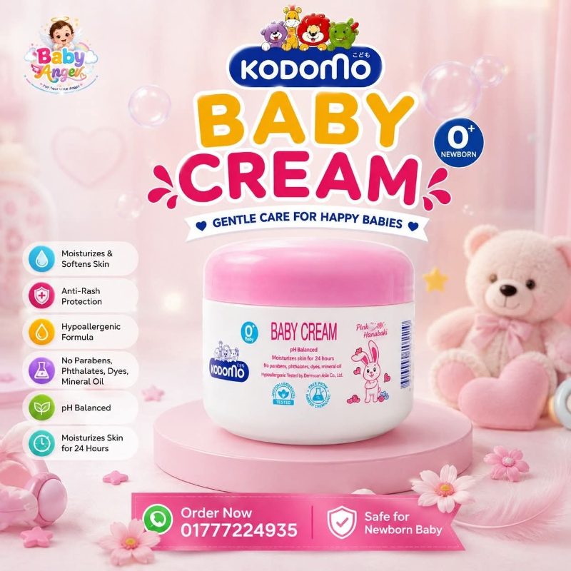 Kodomo Baby Cream